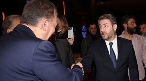 Παρουσία Βρούτση και Ανδρουλάκη η κοπή πίτας της ΕΠΣΗ