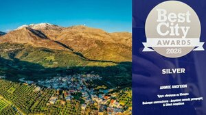 Δήμος Ανωγείων: Silver Award για τη Βιώσιμη Κινητικότητα στα Best City Awards 2026