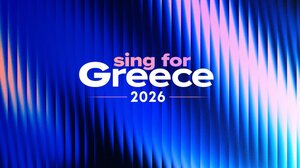 Sing for Greece 2026: Σήμερα ο πρώτος Ημιτελικός