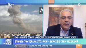 Καθηγητής του Πανεπιστημίου Κρήτης, Δ. Ξενάκης: «Πιστεύω πως έχει ξεκινήσει ένας πολύ μεγάλος πόλεμος»