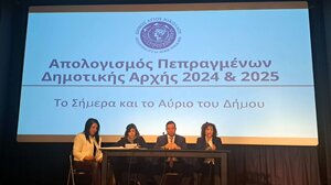 Μ. Μενεγάκης: "Μέσα στη διετία προχώρησαν κρίσιμα έργα υποδομών και καθημερινότητας"