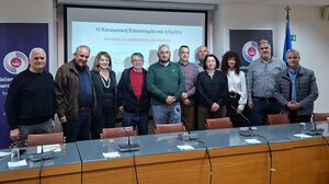 Η Περιφέρεια Κρήτης θωρακίζει την Κοινωνική & Αλληλέγγυα Οικονομία