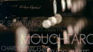 Το Κτήμα ΜΟΥΣΩΝ στο enopolio