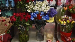 Εορτολόγιο: Ποιοι γιορτάζουν την 1η Φεβρουαρίου