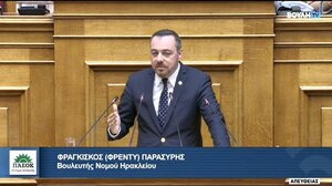 Φραγκίσκος Παρασύρης: «να λυθεί, επιτέλους, το κτιριολογικό πρόβλημα στα Δικαστήρια του Ηρακλείου »