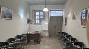 Ρέθυμνο: Δωρεάν μαθήματα για την απόκτηση της ελληνικής ιθαγένειας