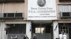 Ιπποκράτειο: Τρία χρόνια με αναστολή στον διευθυντή της Καρδιοχειρουργικής που ζήτησε "φακελάκι" 