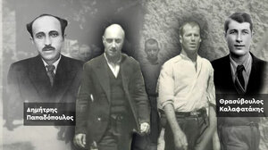 Καισαριανή: Ο Κρητικός Θρασύβουλος Καλαφατάκης ένας από τους δύο εκτελεσθέντες που ταυτοποιήθηκαν από το ΚΚΕ