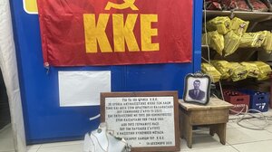 Στο σπίτι του Θρασύβουλου Καλαφατάκη αντιπροσωπεία της ΚΟ δήμου Πλατανιά 