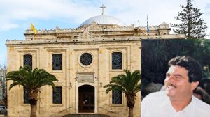 Ηράκλειο: Πότε θα γίνει η κηδεία του Βασίλη Κεφαλογιάννη