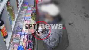 Αυλίδα: Ληστής έσπασε βαν, έκλεψε τα παπούτσια του ιδιοκτήτη και πήγε για ψώνια με την κάρτα του