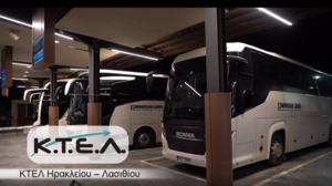 Νέα χειμερινά Express δρομολόγια για Ηράκλειο - Χανιά & Χανιά - Ηράκλειο