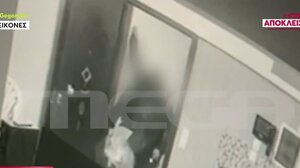 Άφαντος ο 64χρονος που επιχείρησε να βιάσει 25χρονη ΑμεΑ στην Κυψέλη 