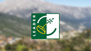 Δήμος Μινώα Πεδιάδος: Ολοκληρωμένες προτάσεις για την ενίσχυση των υποδομών μέσω LEADER