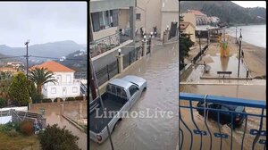 Κακοκαιρία – Λήμνος: Πλημμύρισαν οι δρόμοι στο νησί – Πρόλαβαν τα χειρότερα στη Σάμο