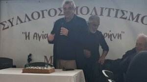 Στον Μουρνέ η κοπή πίτας του Δήμου Αγίου Βασιλείου