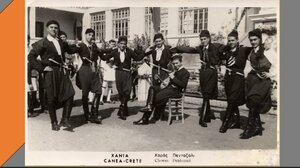 «Ο Κρητικός Πολιτισμός σε… Κρίση»: δεύτερη συνάντηση στην Ορθόδοξη Ακαδημία Κρήτης