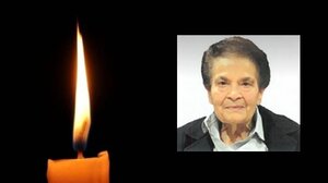 Πένθος στον Δήμο Ηρακλείου – Έφυγε από τη ζωή η μητέρα της Διευθύντριας Προσωπικού!