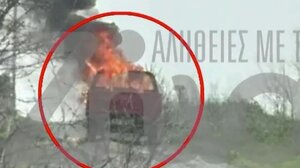 Θρίλερ με τον απανθρακωμένο αγρότη στην Πιερία: Ήταν ζωντανός όταν κάηκε