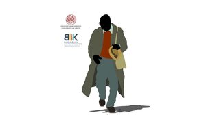 Πτέρυγα «Αλέξης Πολίτης» εγκαινιάζεται στη Βιβλιοθήκη του Πανεπιστημίου Κρήτης 