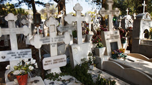 Χτύπησε τη μητέρα του στο νεκροταφείο άλλα παραμένει αμετανόητος 