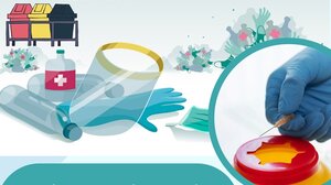 Εκπαιδευτικό σεμινάριο για τη Διαχείριση Αποβλήτων στις Μονάδες ΠΦΥ 