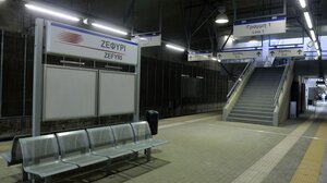 Εντοπίστηκε 38χρονος που έκλεψε 100 μ. καλώδια του σιδηροδρομικού δικτύου στο Ζεφύρι