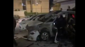 Ισραήλ: Έκρηξη βόμβας σε αυτοκίνητο στη Χάιφα - Ένας νεκρός και δύο τραυματίες