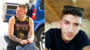  Πάτρα: Η ώρα της δικαίωσης για τις οικογένειες του 20χρονου Γιάννη και του 18χρονου Γιώργου 