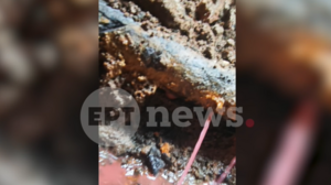 Βιολάντα: Φωτογραφία ντοκουμέντο από το σημείο διαρροής που προκάλεσε την έκρηξη