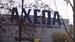 Νεκρός 20χρονος μετά από επίθεση με μαχαίρι στη Θεσσαλονίκη