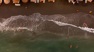 ΕΤΑΔ: Online οι αιτήσεις εκμίσθωσης παλαιών αιγιαλών ή αιγιαλών από όμορες επιχειρήσεις