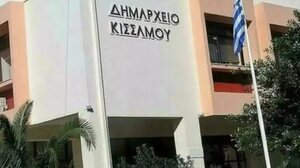 Ξεκινά τη λειτουργία της η Κινητή Μονάδα του Δήμου Κισσάμου στη Γραμβούσα