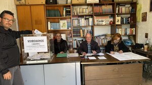 Εκλογές στον Πολιτιστικό Σύλλογο Ανώπολης – Τα αποτελέσματα