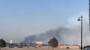 Πόλεμος στη Μέση Ανατολή: Επίθεση με drone σε βιομηχανικό συγκρότημα στο Άμπου Ντάμπι - Ξέσπασε πυρκαγιά