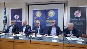 14ο Παγκρήτιο Φόρουμ: Στρατηγική συμμαχία παραγωγής και τουρισμού για την οικονομία της Κρήτης