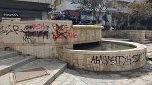  Ηράκλειο: Τα γκράφιτι στο κέντρο της πόλης και οι επισημάνσεις πολίτη