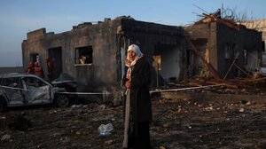 Ισραήλ: Τα μουσεία αρχίζουν να ανοίγουν ξανά μετά την κατάπαυση πυρός