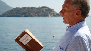 Και επίσημα Έλληνας πολίτης ο μεγάλος Ελβετός φιλέλληνας και ανθρωπιστής γιατρός Julien Grivel