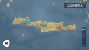 Ο καιρός της Παρασκευής στην Κρήτη 