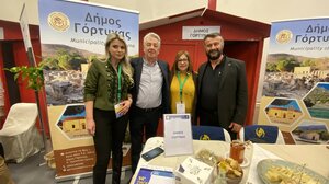 Στο 14 Παγκρήτιο Φόρουμ κι ο Δήμος Γόρτυνας