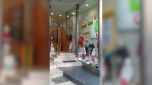 Ένα ιστορικό κατάστημα παιδικών ρούχων, στο κέντρο του Ηρακλείου, κλείνει τον κύκλο του