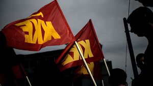 ΚΚΕ: Πολιτική συγκέντρωση της ΤΕ Χανίων με τον Γ. Πρωτούλη