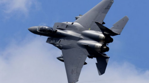 Ιράν: Αναφορές ότι κατέρριψε μαχητικό F-15 των ΗΠΑ