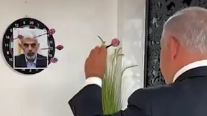 Ο Νετανιάχου παίζει «βελάκια» με τα πρόσωπα Σινουάρ, Νασράλα και Χαμενεΐ!