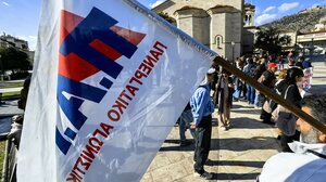 Στην πανελλαδική σύσκεψη του ΠΑΜΕ στην Αθήνα η Ένωση Ιδιωτικών Υπαλλήλων Ηρακλείου