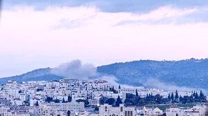 Ιερουσαλήμ: Σειρήνες και έκρηξη μετά από προειδοποίηση για πυραύλους από το Ιράν - Ενεργοποιήθηκε η αντιαεροπορική άμυνα