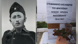 Πατσίδες: Τρισάγιο στη μνήμη του ήρωα Αλέξανδρου Στεφανάκη