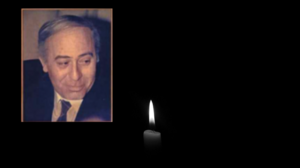 "Εφυγε" από τη ζωή ένας εξαιρετικός ιατρός και μέλος της "οικογένειας" του ΟΦΗ