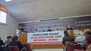 Στην πανελλαδική συγκέντρωση στην Αθήνα οι συνταξιούχοι της Κρήτης 